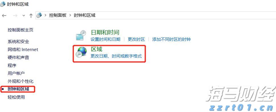 湛江7岁萌娃诗作登上《人民文学》