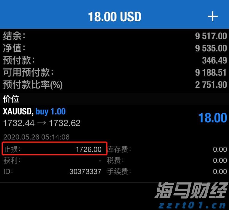 日本6月名义薪资增速四个月新高 央行加息再添关键砝码
