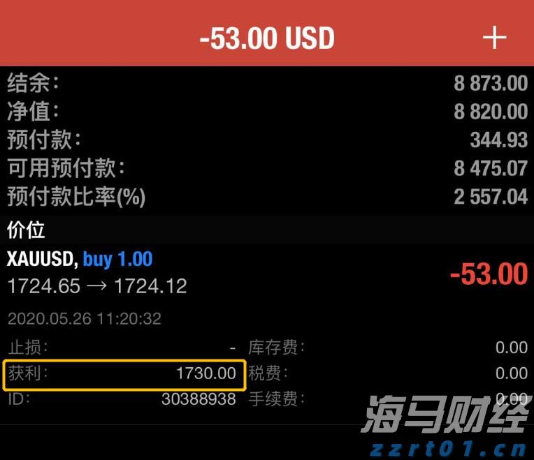 亚马逊(AMZN.US)收购可穿戴AI初创公司Bee，或将提升智能助手Alexa的转录能力