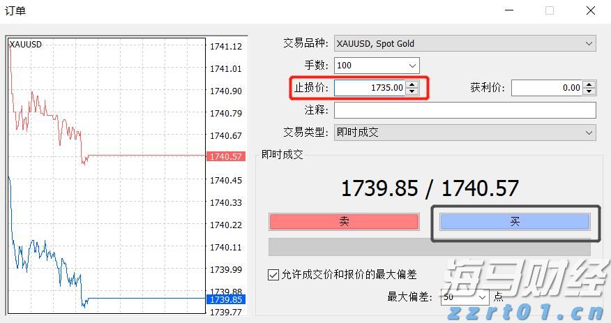 2025年桂平麻垌荔枝嘉年华系列活动开幕