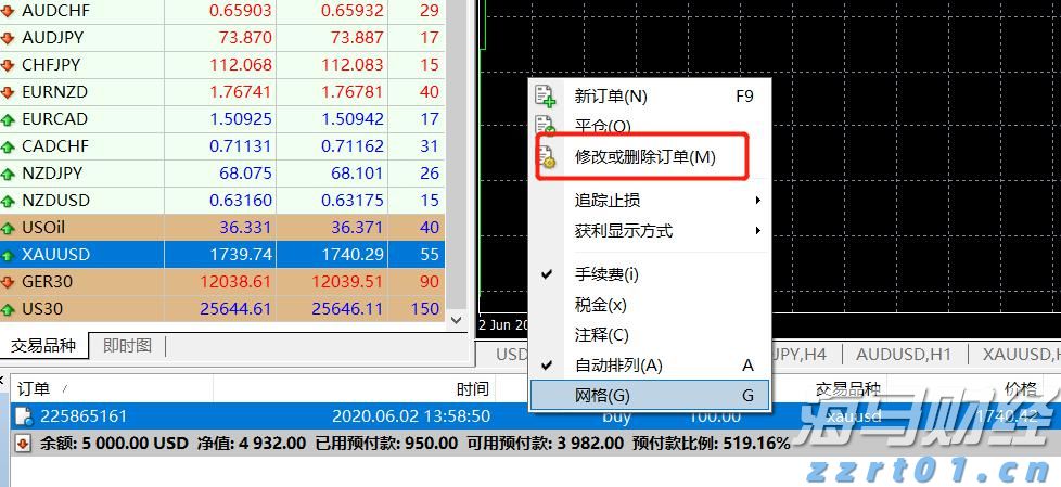 2025年桂平麻垌荔枝嘉年华系列活动开幕