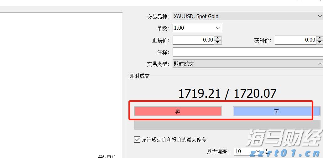 万斯称美正协调安排普京与泽连斯基会晤