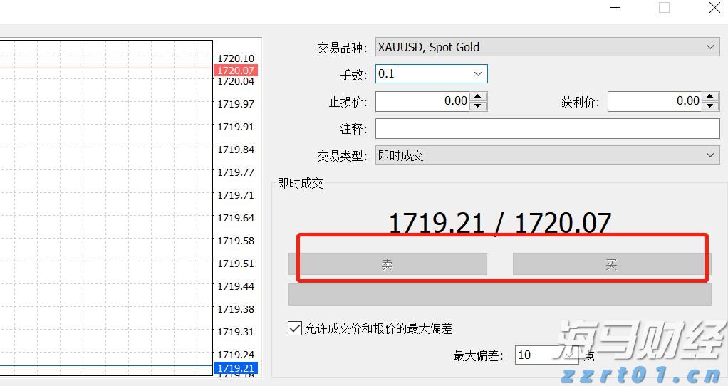 万斯称美正协调安排普京与泽连斯基会晤