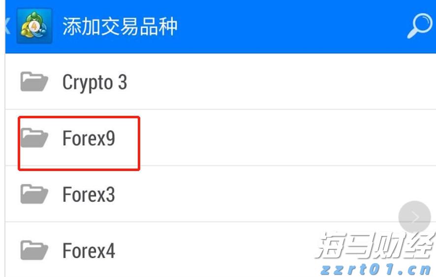 医我看丨雨后哪里最易孳生蚊虫？快跟着珠海疾控专家一起看看