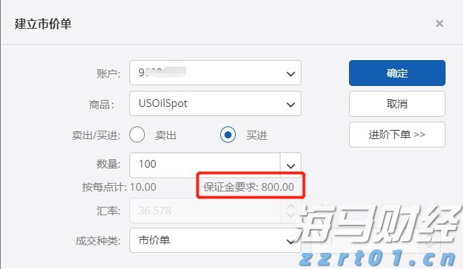 1800万韩国投资者的新宠！36亿美元以太坊“金库”BitMine(BMNR.US)获散户2.6亿狂购