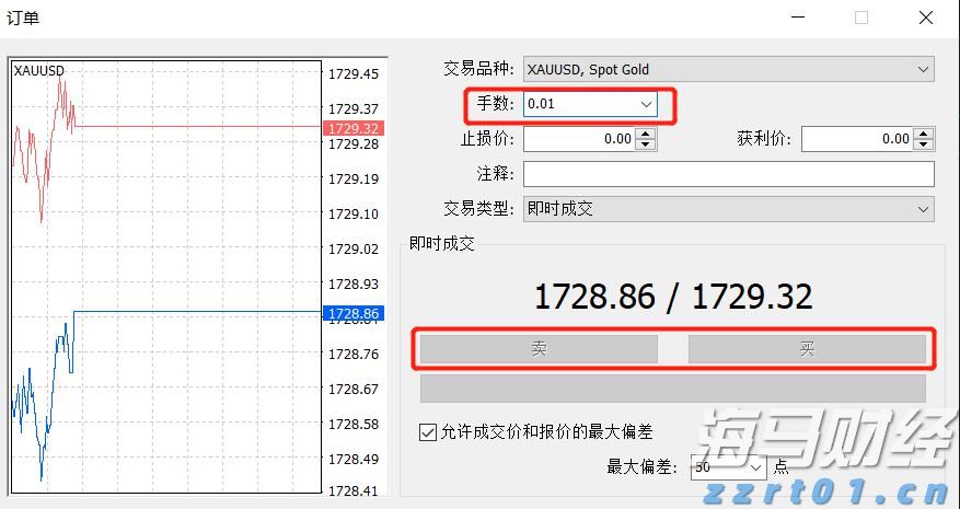 一季度我市禽蛋产量同比增长99.7%