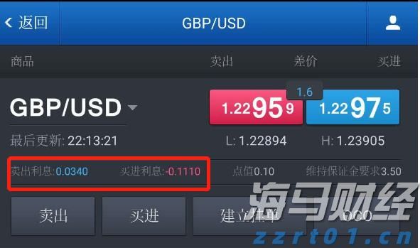 中国女足三连胜挺进U20亚洲杯