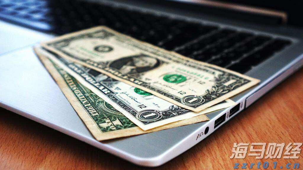 商务部：境外人士可以在自贸试验区开立证券账户或期货账户
