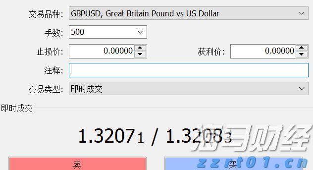 尹锡悦连续第八次缺席涉内乱案庭审