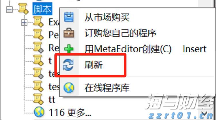第十五届全运会男篮成年组A组资格赛圆满落幕