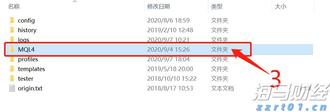 第十五届全运会男篮成年组A组资格赛圆满落幕