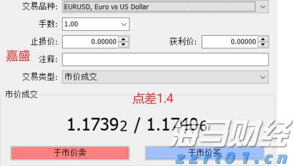 市委政法委召开2025年第1次全体（扩大）会议