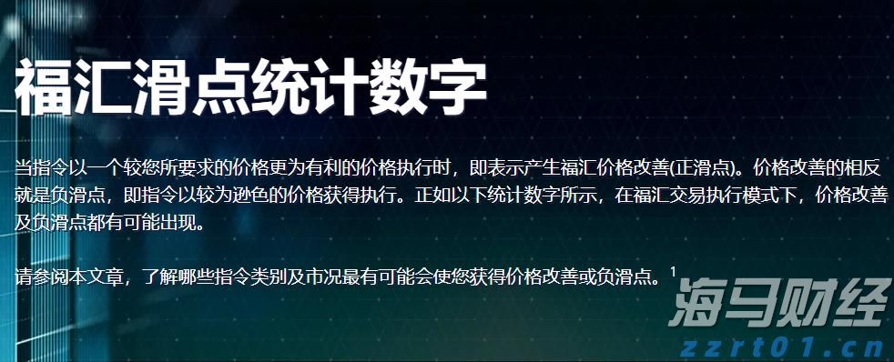 快讯丨我市组织参加全区传达贯彻全国两会精神大会