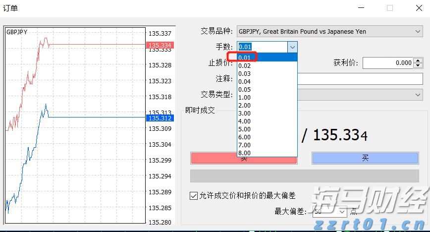 避暑康养双线发力，张家口冷凉资源催热多元业态