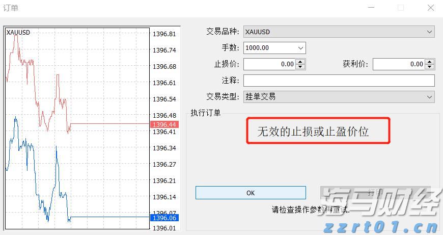多项数据领跑全国！广东交出“粤海粮仓”亮眼成绩单