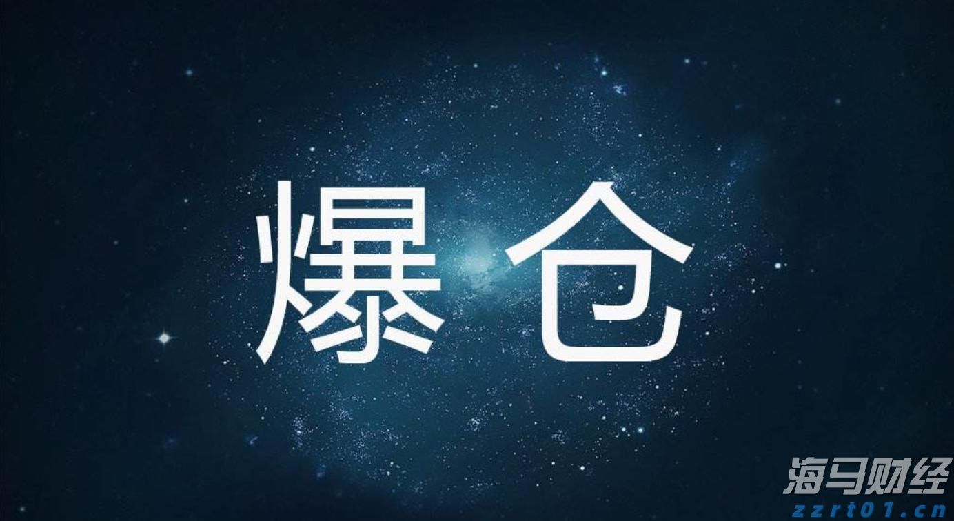 工商银行马鞍山分行举办“青春筑梦 奋斗有我”青年员工座谈会
