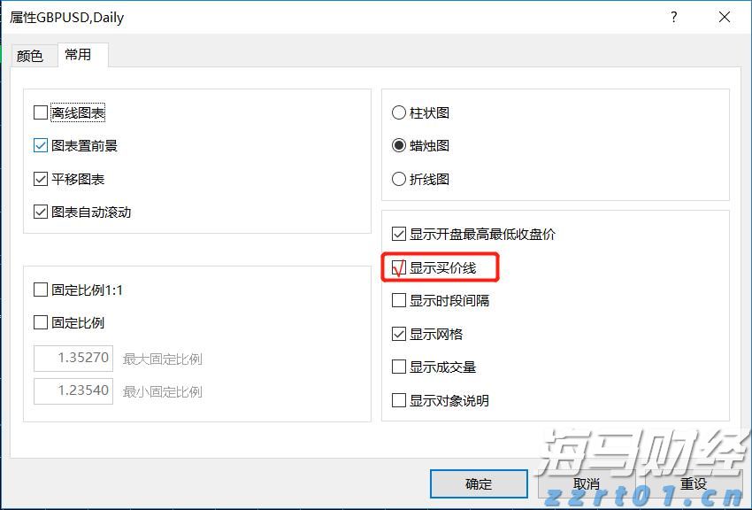 香港钢筋预制服务提供商屈铁臣(BENN.US) IPO定价4-6美元/股 拟筹资600万美元