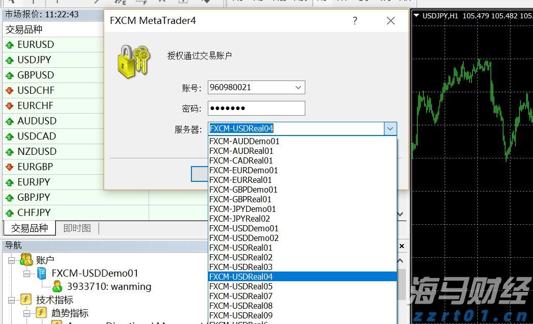 比特币突破12.2万美元逼近历史高位，机构资金流入推动加密市场涨势