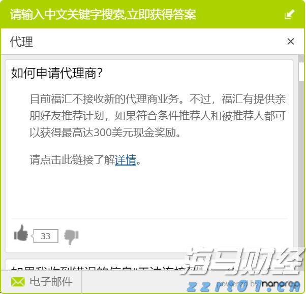 中信建投：电子测试测量仪器成长空间巨大 自主可控与出海共振