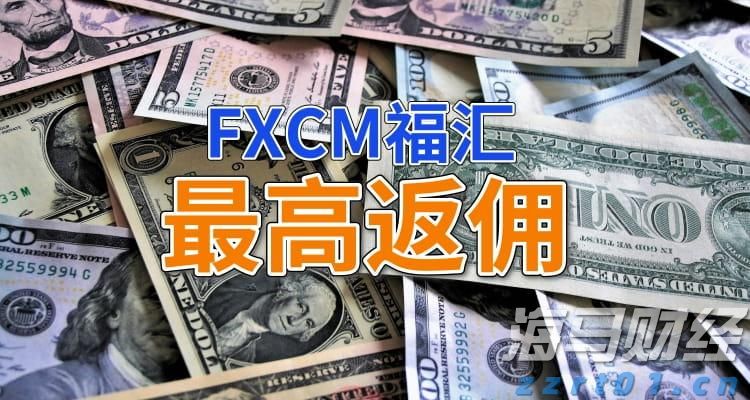 时政简讯（6月26日）