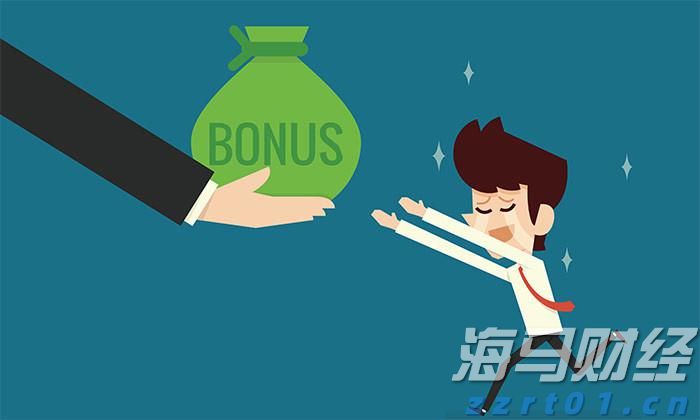 中金：AH溢价能有多低？