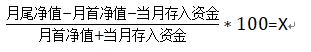 C3.ai(AI.US)大幅下调营收预期33%并重组全球销售团队