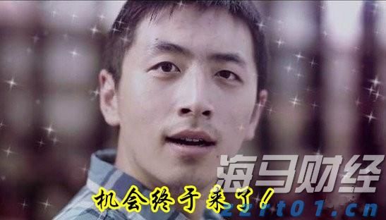 比特币突破12.2万美元逼近历史高位，机构资金流入推动加密市场涨势