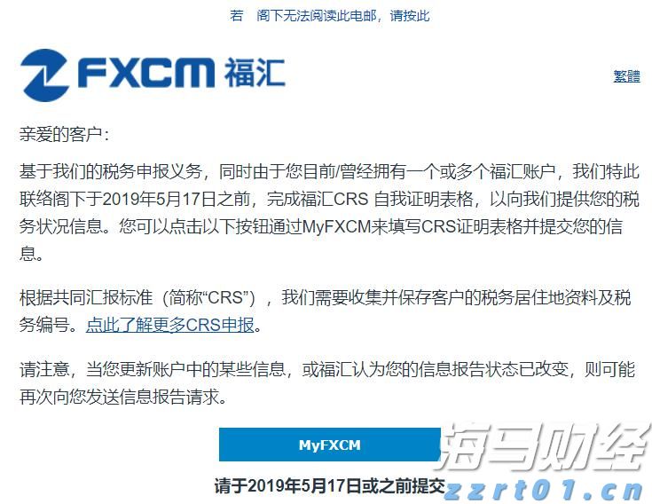 A股午评 | 创业板指半日涨近2% PEEK材料概念股大涨 新疆板块延续强势