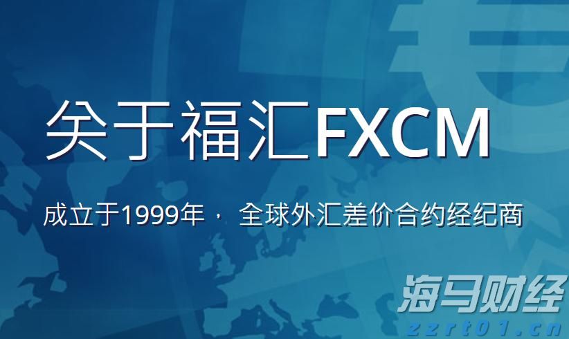 市委政法委召开全体会议暨委员述职会议