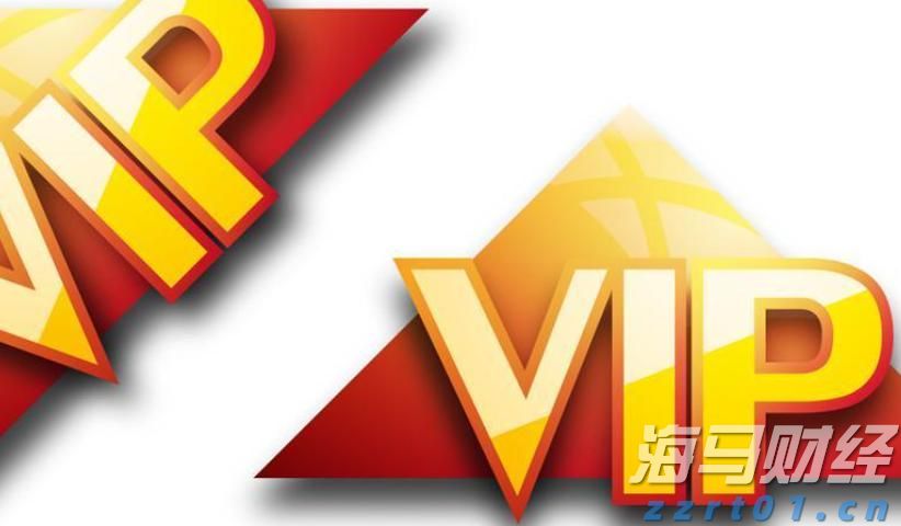 港股开盘 | 恒指高开0.35% 锂矿概念强势
