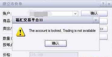 A股申购 | 志高机械(920101.BJ)开启申购 主要产品为钻机和螺杆机