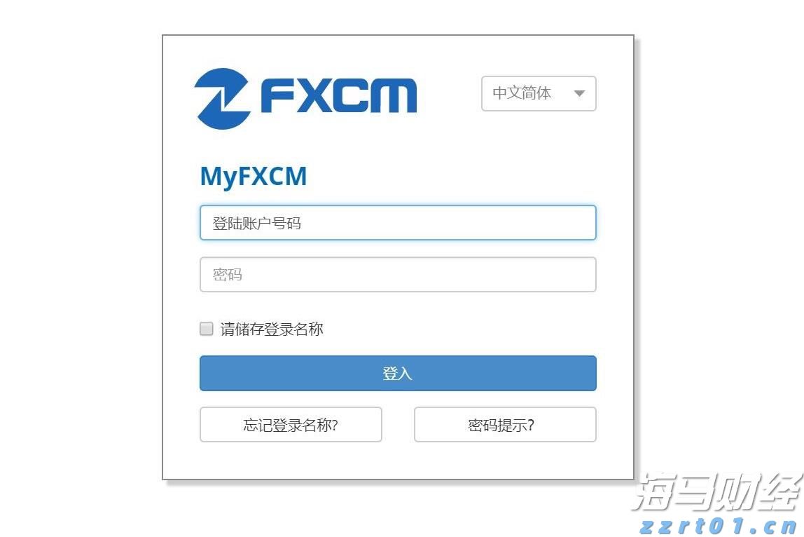 A股申购 | 志高机械(920101.BJ)开启申购 主要产品为钻机和螺杆机