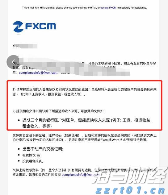 香港钢筋预制服务提供商屈铁臣(BENN.US) IPO定价4-6美元/股 拟筹资600万美元