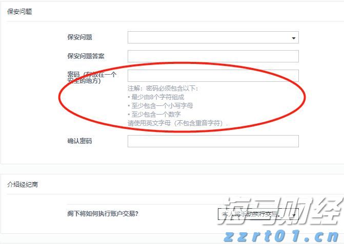 Q1财报后的好未来(TAL.US)：股价历经近3个月横盘，离突破或只差临门一脚