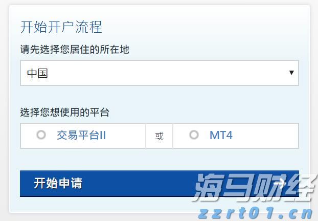民生银行携手合肥“新粮仓” 金融助力消费新体验