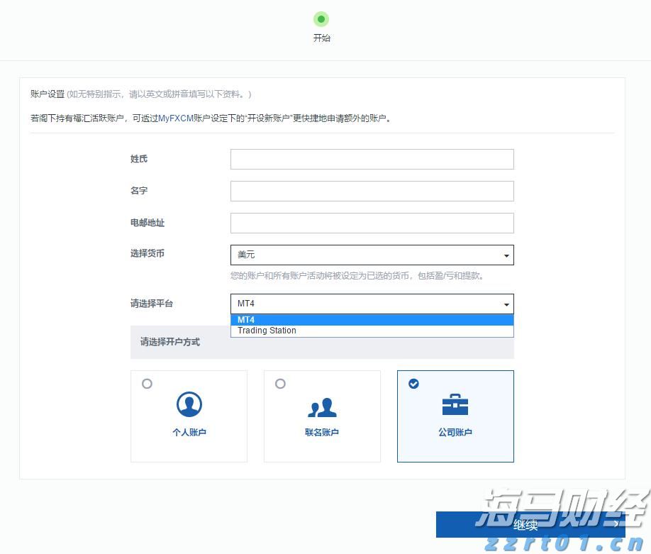 美股创新高隐含崩盘信号：美联储与财政部的流动性支撑即将消退