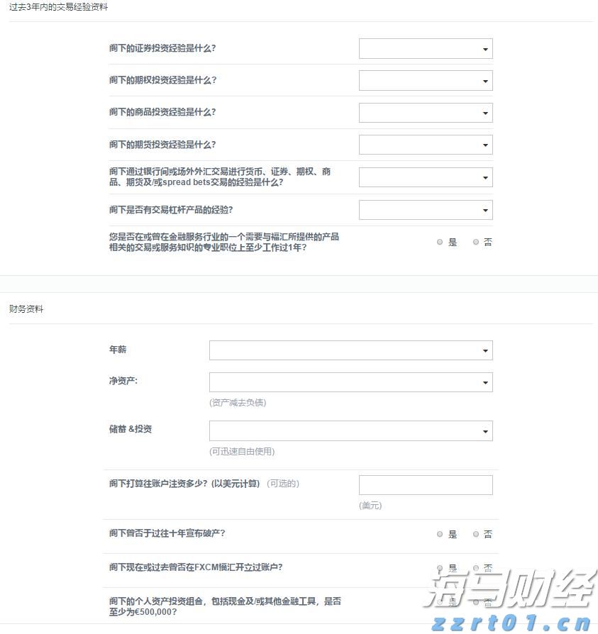 财报前瞻 | Meta(META.US)Q2业绩大考将至 巨额AI押注下能否维持40%利润率？