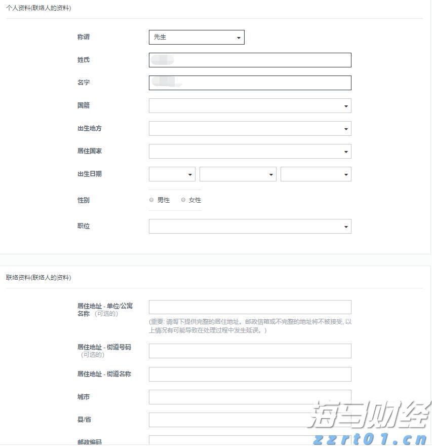 财报前瞻 | Meta(META.US)Q2业绩大考将至 巨额AI押注下能否维持40%利润率？