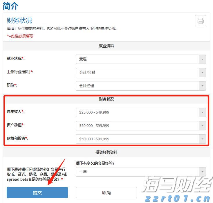 Q1财报后的好未来(TAL.US)：股价历经近3个月横盘，离突破或只差临门一脚