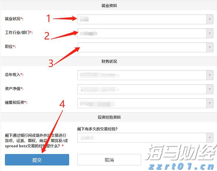 广东提醒！食用河粉、粿条等要特别提防它→