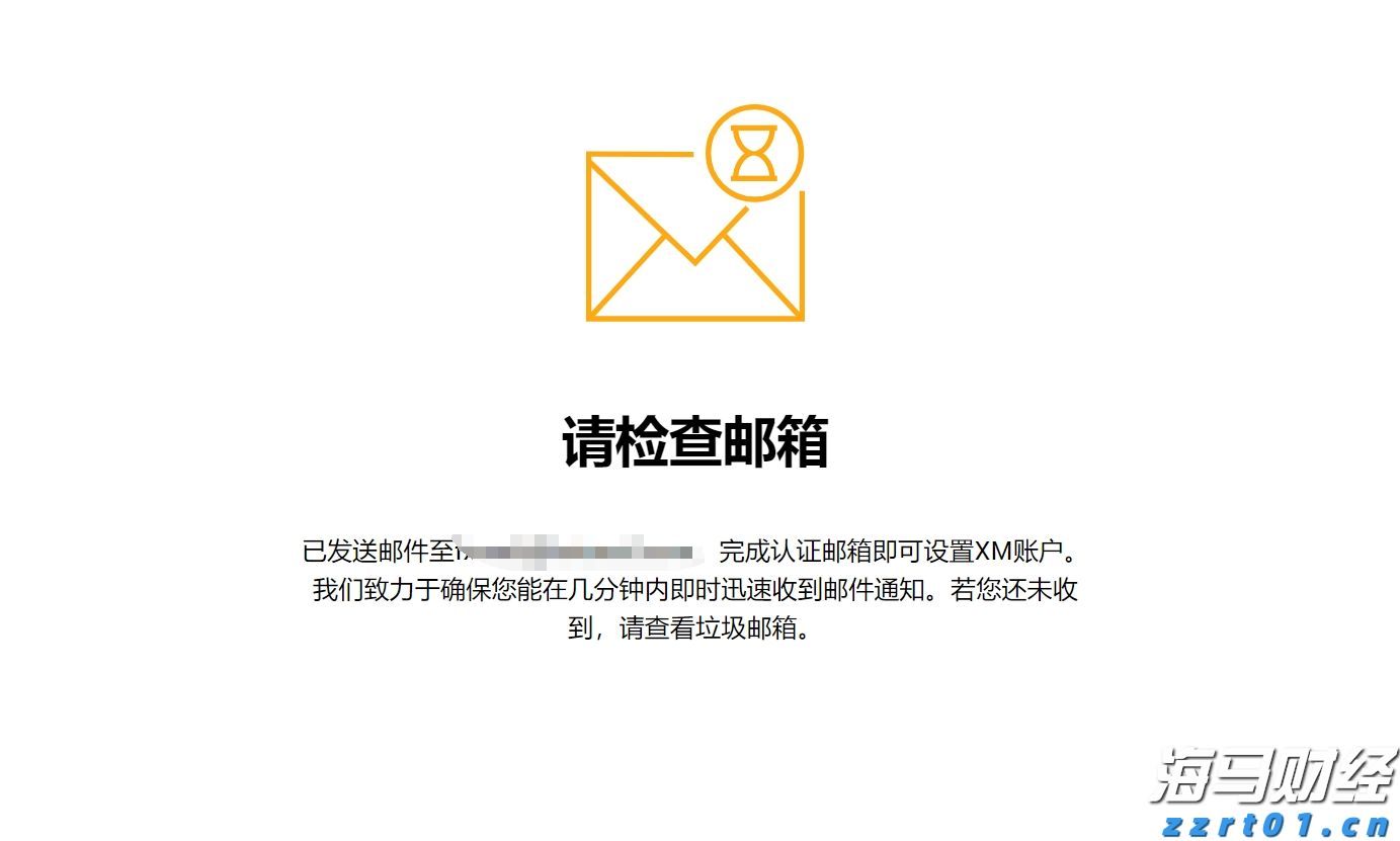 国家二级保护动物斑鳠人工繁育技术取得新突破