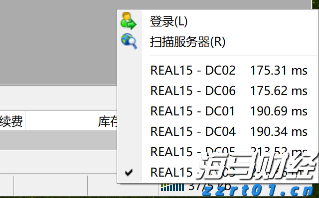 GGII：锂盐价格调整持续，2026年下半年或将迎来新一轮上涨