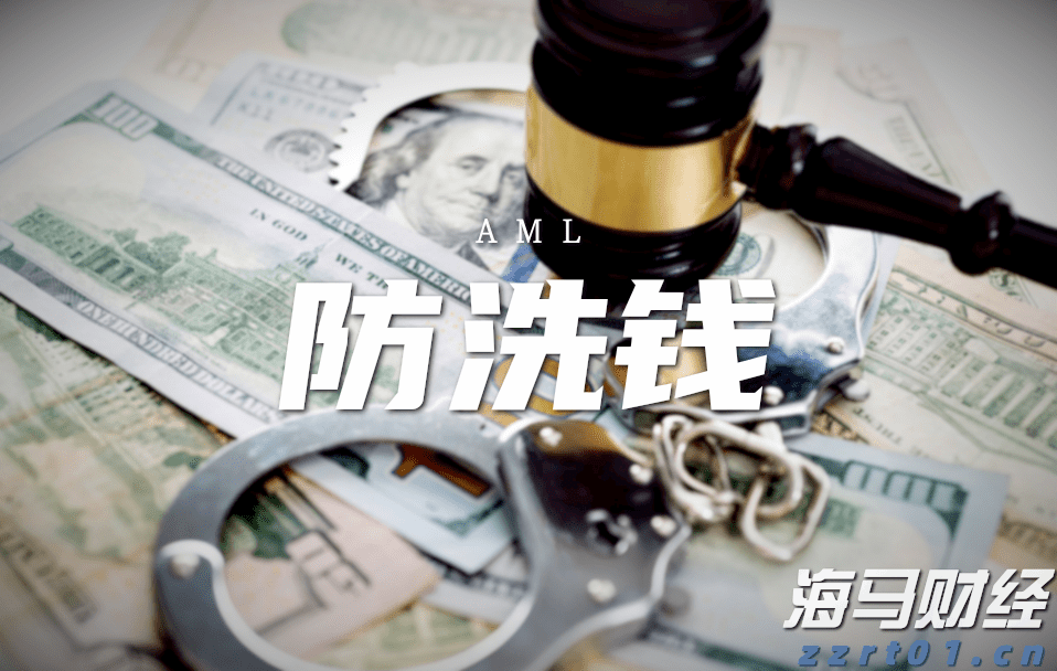 中央结算公司：即日起取消境外央行类机构协议签署承诺书要求