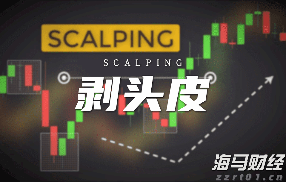 中指研究院：2025年7月房地产行业债券融资总额达到713.9亿元 同比增长90.3%