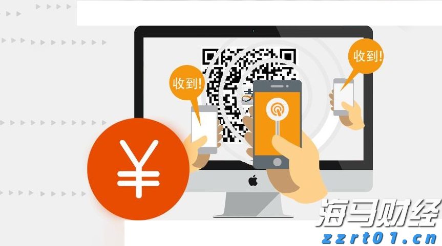 港元拆息整体上升 隔夜息创两个月高点
