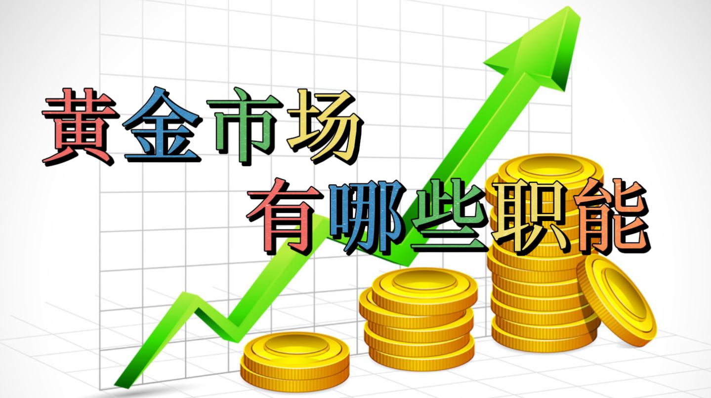 公安部公布5起养老领域非法集资犯罪典型案例