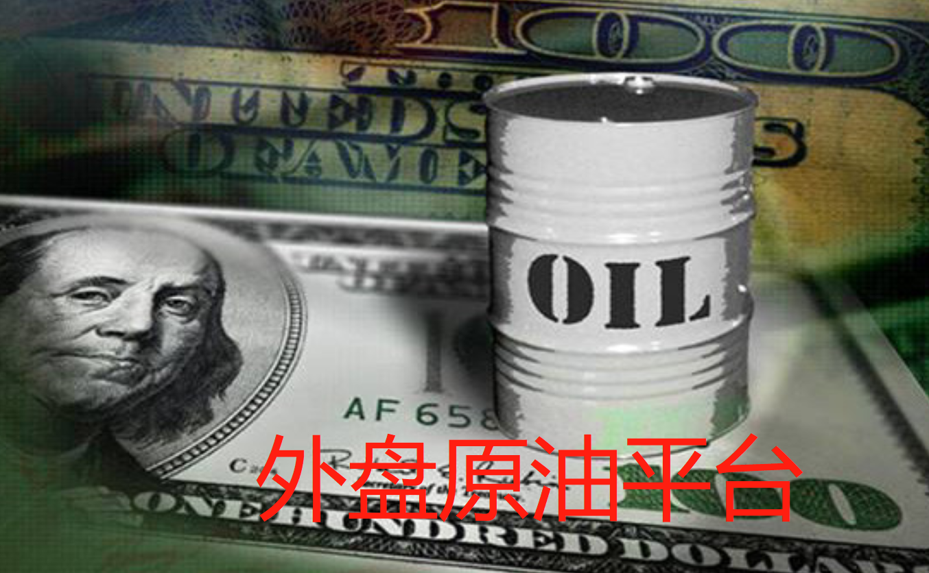 泰康人寿安徽分公司提醒您：反诈必修课之机票退改签背后的诈骗套路