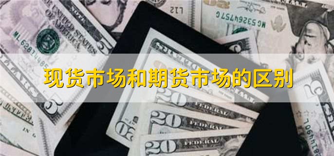 注意防御！13日夜间至14日梅州有暴雨局部（特）大暴雨