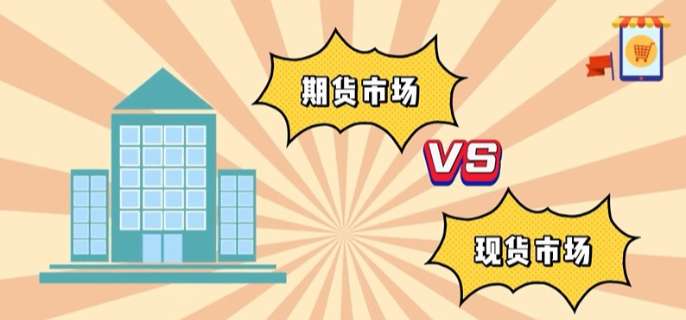 港股收盘(08.11) | 恒指收涨0.19% 停产消息引发锂业股强劲上涨 黄金股承压