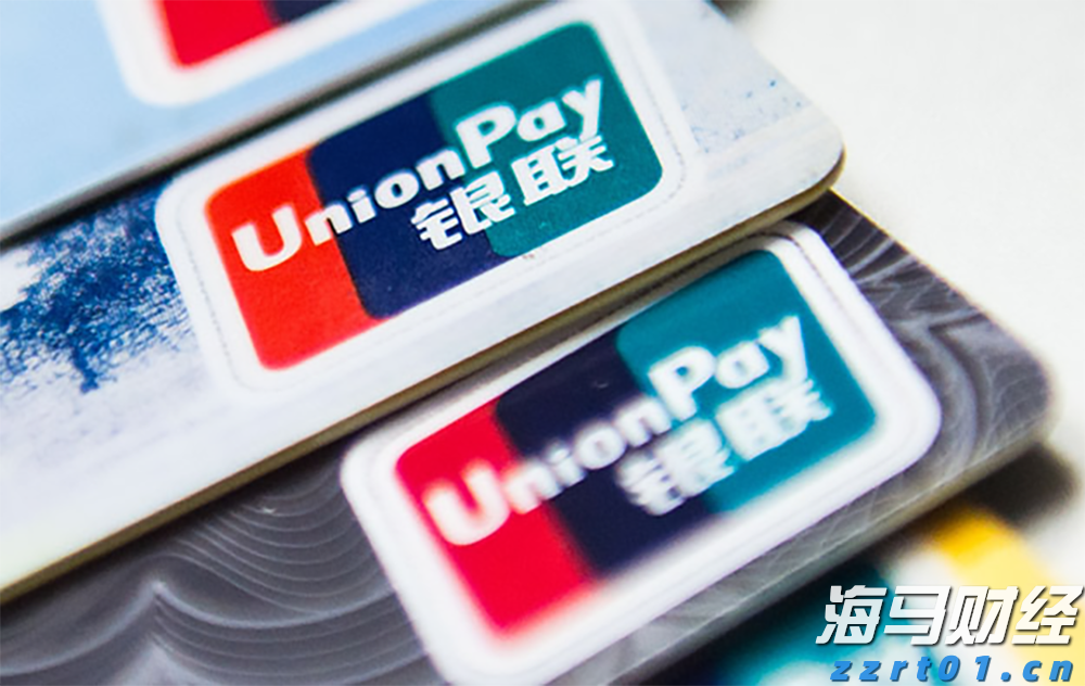 新股前瞻｜海西新药如何在现金流与研发之间取得平衡？